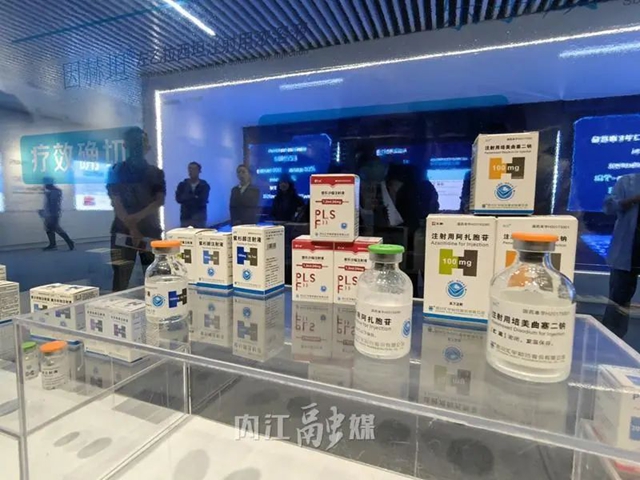 全省首批!内江+1(图2) 2.jpg