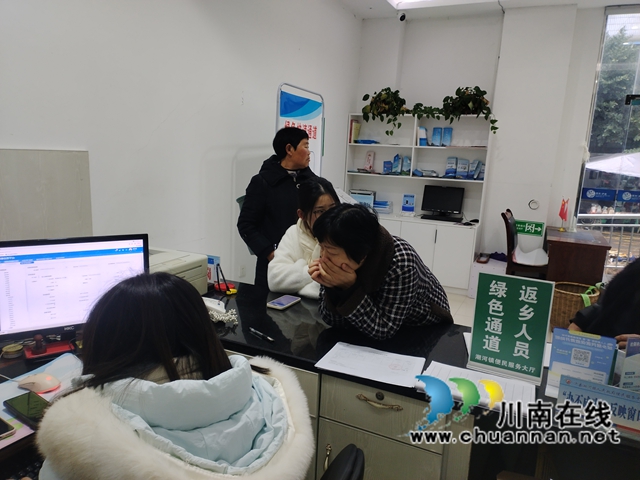 泸县潮河镇：“绿色通道”暖心服务返乡农民工