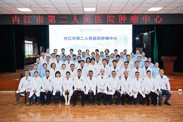 填补内江空白!省上批复:内江这里为四川省癌症区域医疗中心——(图3) 3.jpg