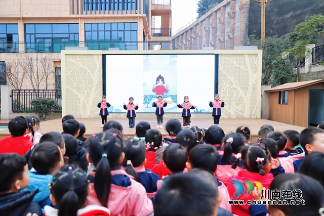 冬日出行 安全相伴｜叙永县叙永镇东城幼儿园分园（阳光幼儿园）开展冬季出行安全教育