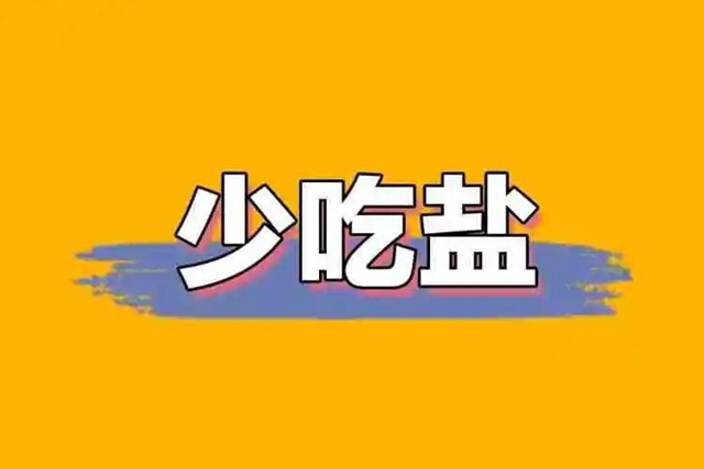 空腹还是憋尿?都是碎石还有这些不同?(图2) 1.jpg