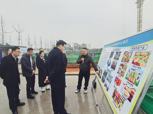 泸州市口岸物流办党组书记李智带队调研督导重点物流项目建设和节前安全生产工作(图3) 口岸3.png