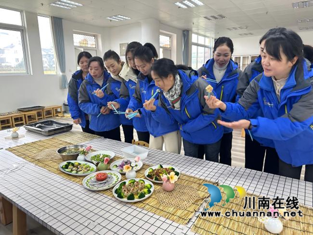 泸州市景坡路幼儿园开展厨艺技能现场展示活动