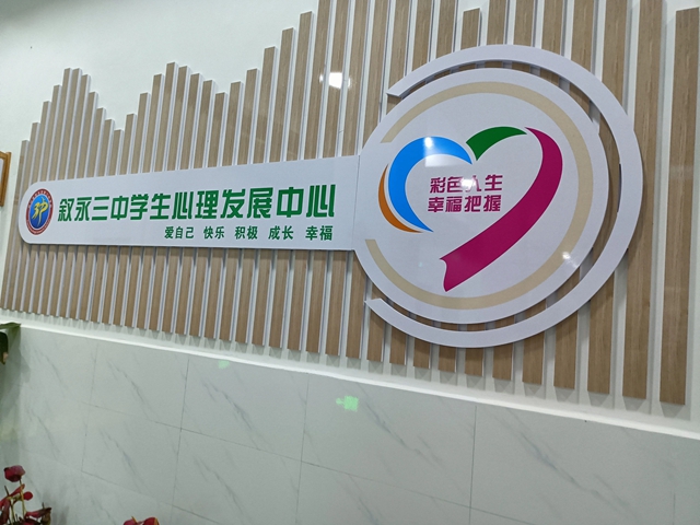 报2.jpg