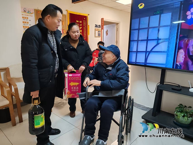 泸县玉蟾街道：新春送温暖，一元助希望