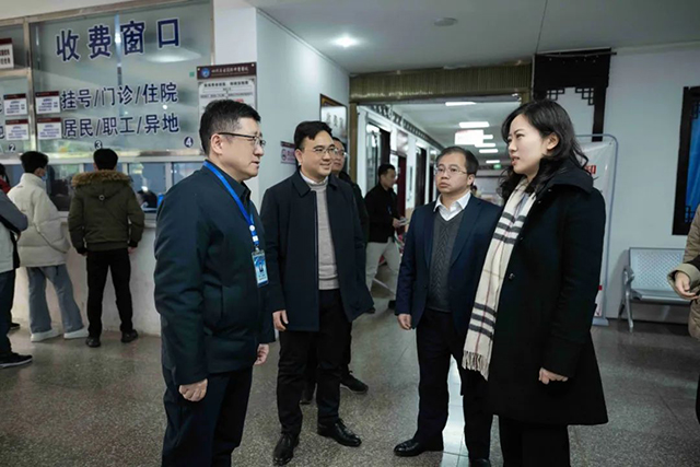 【领导关怀】古蔺县人民政府副县长黄茜到古蔺县中医医院调研指导