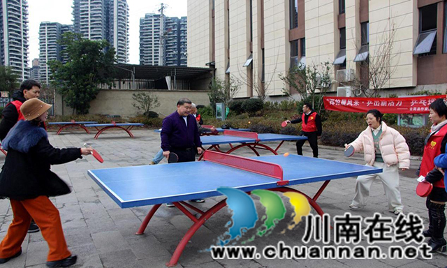 古蔺县作家协会与“手拉手”爱心志愿者协会 联合举办乒乓球友谊比赛