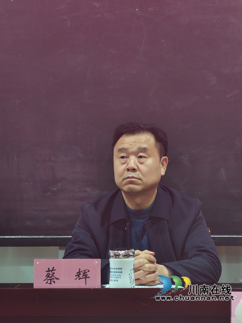 泸县老年人体育协会主席蔡辉讲话（曾佐然摄）.jpg