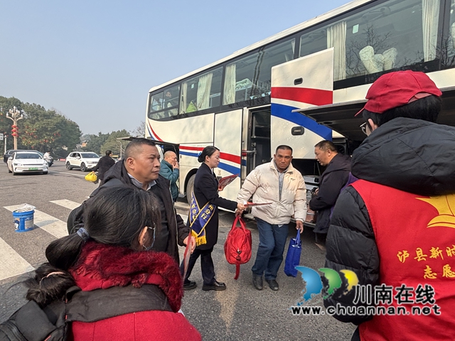 情暖旅途•川银同行｜泸县新增一处返乡返岗便民服务点投入使用