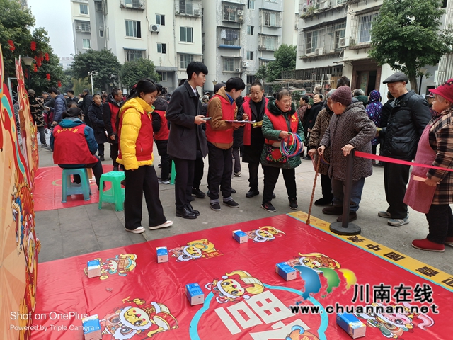 龙马潭区鱼塘街道民权社区开展“岁月长情·关爱永伴”新春游园活动