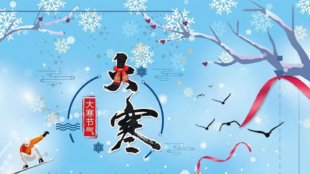 寒潮来袭,吃什么能御寒?(图2) 2.jpg