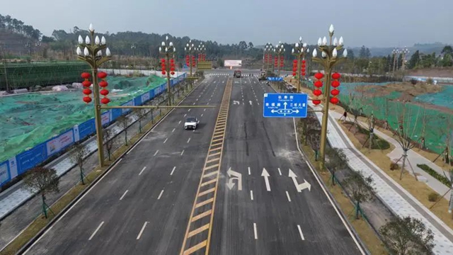 通“万达”、缓拥堵!内江城区10条新道今起通行,总长8公里(图3) 路3.jpg