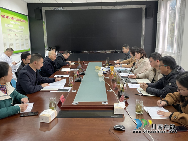 纳溪区农产品质量检测站通过检测资质认证复审