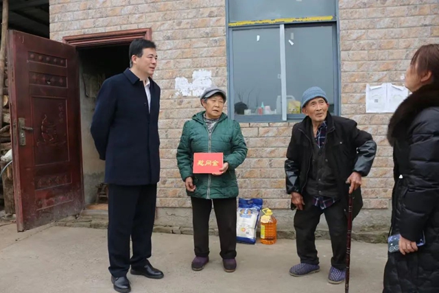 泸州市口岸物流办新春慰问送温暖