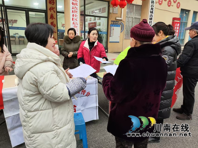 泸县云龙镇：暖心送服务，关爱农民工