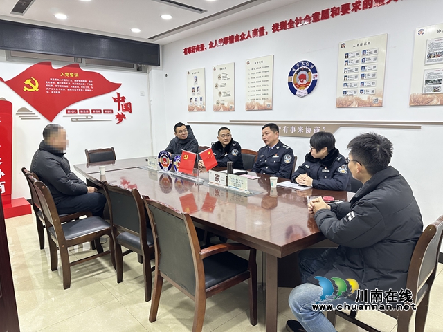 泸州市强制隔离戒毒所到泸县玉蟾街道开展出所人员联合帮教活动