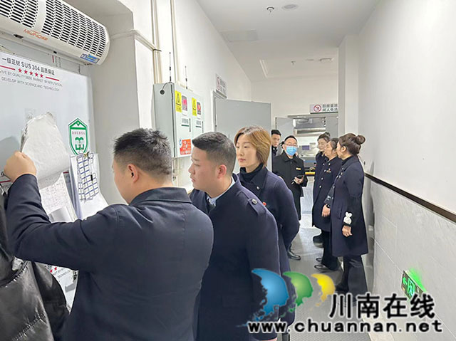 图片3.jpg