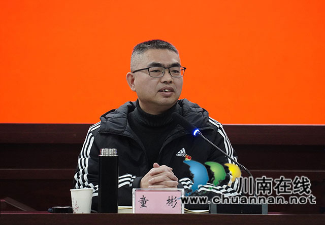 泸县百和镇举行退休干部迎新春座谈会