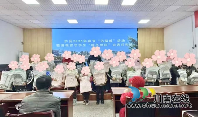 微信图片_20250125153154.jpg