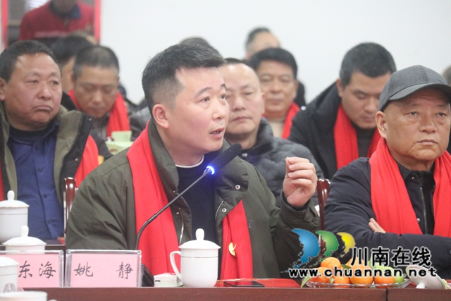 微信图片_20250125152045.jpg
