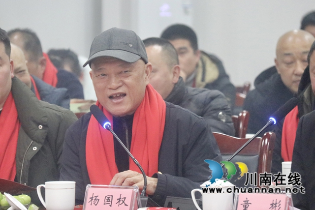 微信图片_20250125152037.jpg