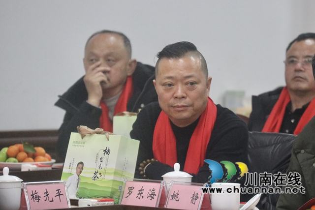 微信图片_20250125152034.jpg