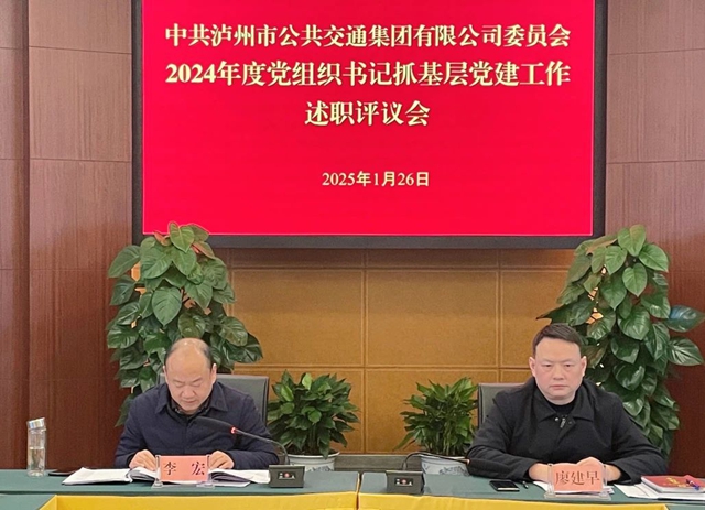 公交3.jpg