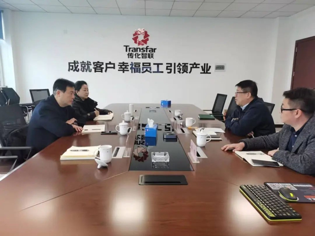 泸州市口岸物流办党组书记李智带队赴成都对接重点物流项目工作
