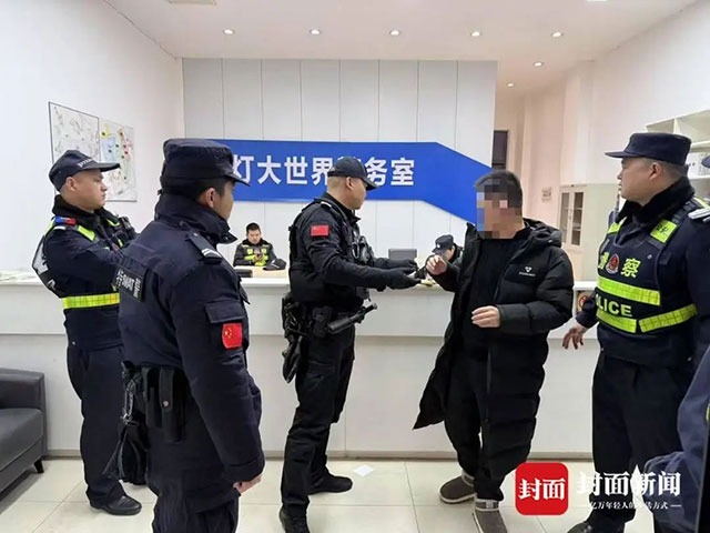 两名在逃人员观灯时被当场抓获！网友：自贡灯会是“逃犯克星”