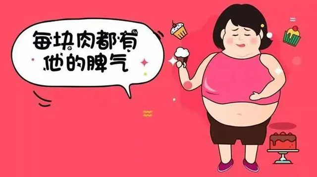 【围观】我发现冬天减肥的好方法是:吃火锅!(图5) 5.jpg