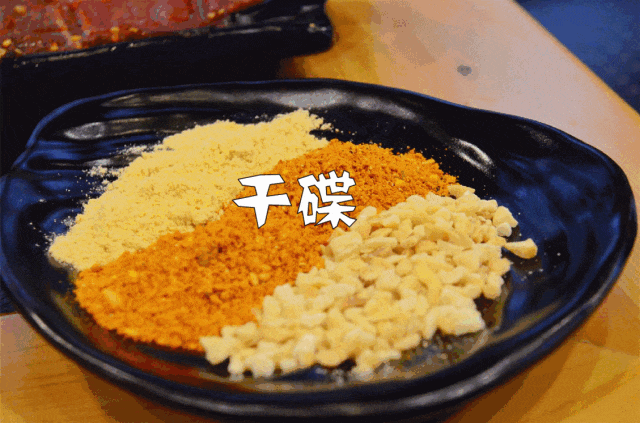 【围观】我发现冬天减肥的好方法是:吃火锅!(图13) 13.gif