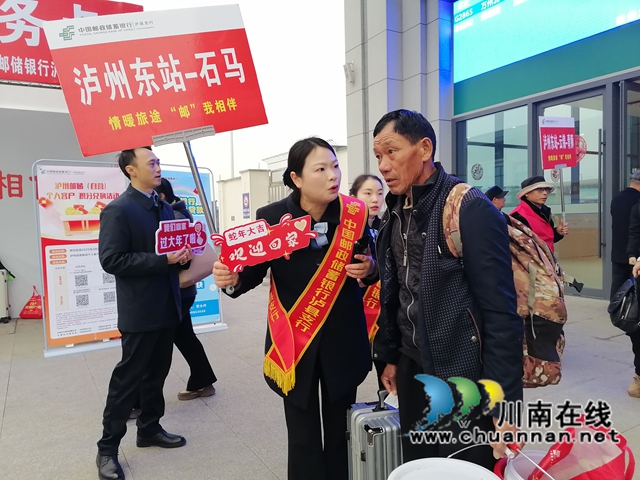七项服务，泸县去冬今春服务保障农民工走心又暖心