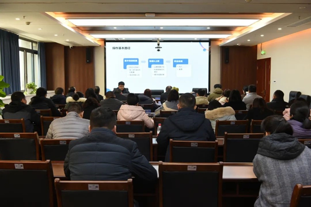 泸州市市场监管系统“一泸检查”工作平台使用培训暨规范涉企行政检查工作会召开
