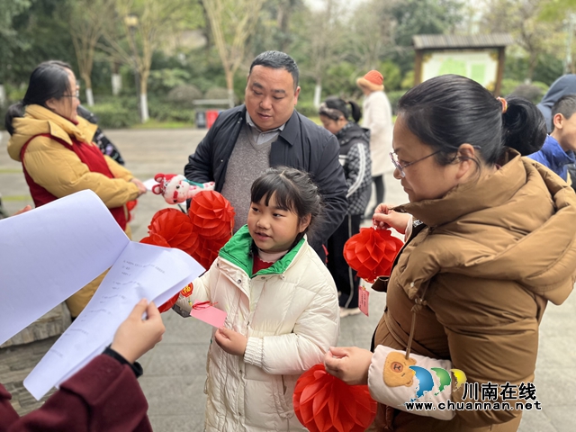 泸县玉蟾街道：弘扬好家风 童趣闹元宵