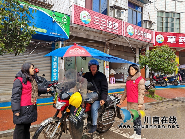 宜宾南溪区长兴镇：志愿助力场镇交通，共筑安全出行防线