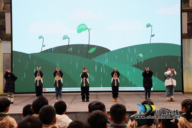 雨水润童心 文化润新芽｜叙永县叙永镇云湖幼儿园开展“雨水”节气主题教育