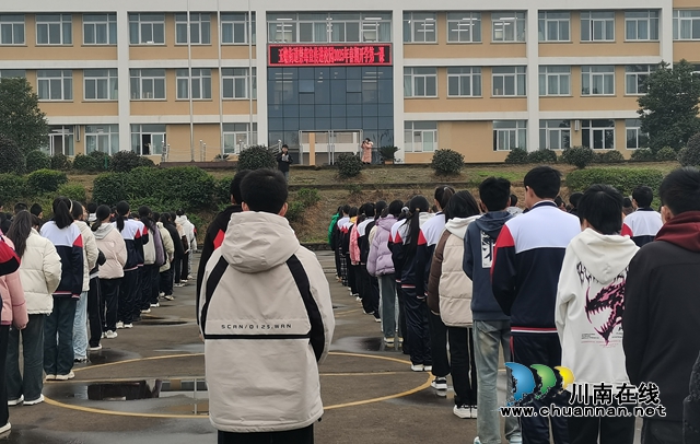 泸县玉蟾街道：开学禁毒第一课 护航无毒新学期