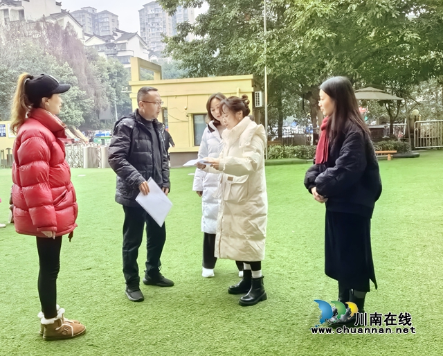 泸州市江阳区景坡路幼儿园迎接开学工作暨教育督导检查