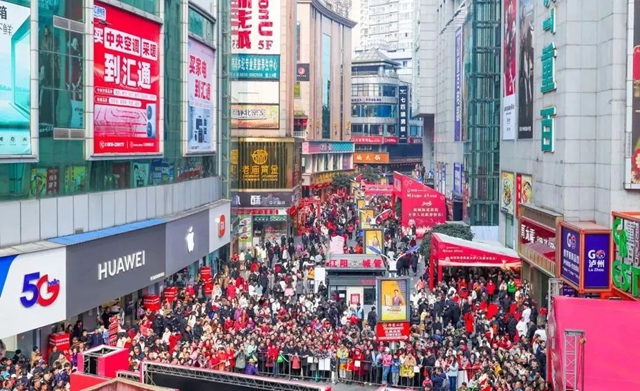 春节过了,又是“二月二 ” ,非遗大餐,泸州热辣滚烫!(图2) 文2.jpg