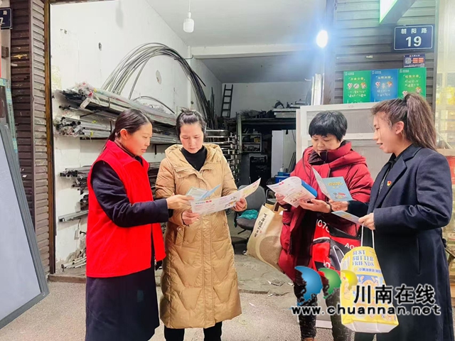 践行志愿精神,传递工行温度 | 工行泸州分行深入城垣社区开展志愿活动(图4) 工行4.jpg