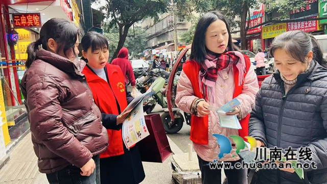 践行志愿精神，传递工行温度 | 工行泸州分行深入城垣社区开展志愿活动