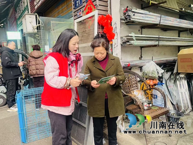 践行志愿精神,传递工行温度 | 工行泸州分行深入城垣社区开展志愿活动(图2) 工行3.jpg