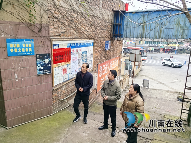龙马潭区小市街道回龙湾社区：人大视察促安全，绷紧安全工作弦
