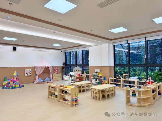 泸州两江控股集团加强市场拓展强力助推“开门红”
