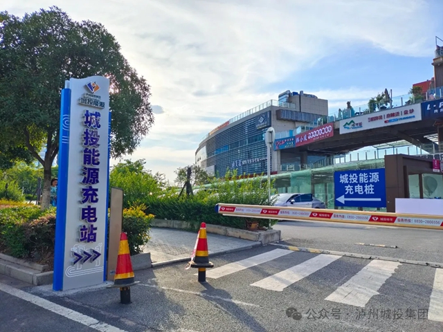 泸州两江控股集团加强市场拓展强力助推“开门红”(图2) 2.jpg
