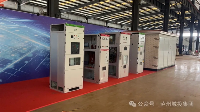 泸州两江控股集团加强市场拓展强力助推“开门红”(图7) 7.jpg