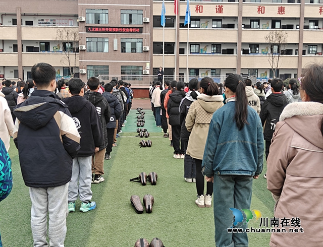合江县：“开学第一课”法治宣传进校园