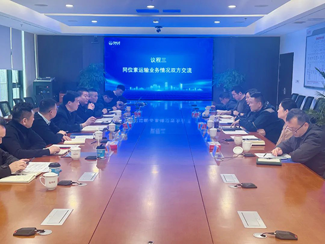 泸州市口岸物流办党组书记李智带队拜访省重点企业和成都国际铁路港