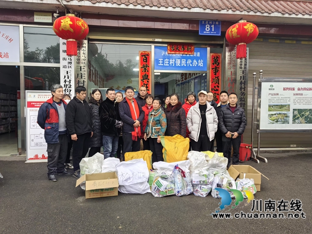 微信图片_20250221101150.jpg