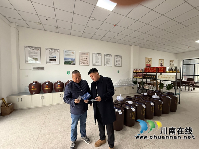 泸州工行１.jpg